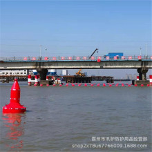海上浮潛信號航標錐形定位浮標定位塑料航標水域定位浮漂
