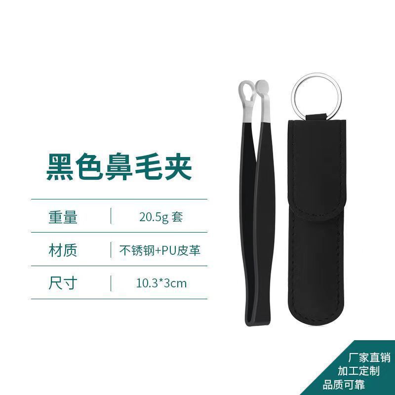 O1CN01R8C3kR1d9ts6S9pcc_!!2214