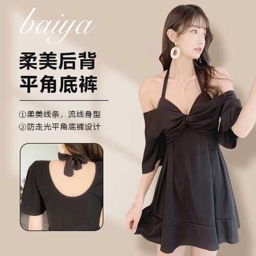 Fat mm swimsuit women's large size conservative one-piece skirt style sexy small breasts gathered to show slimming and flesh-covering hot spring swimsuit