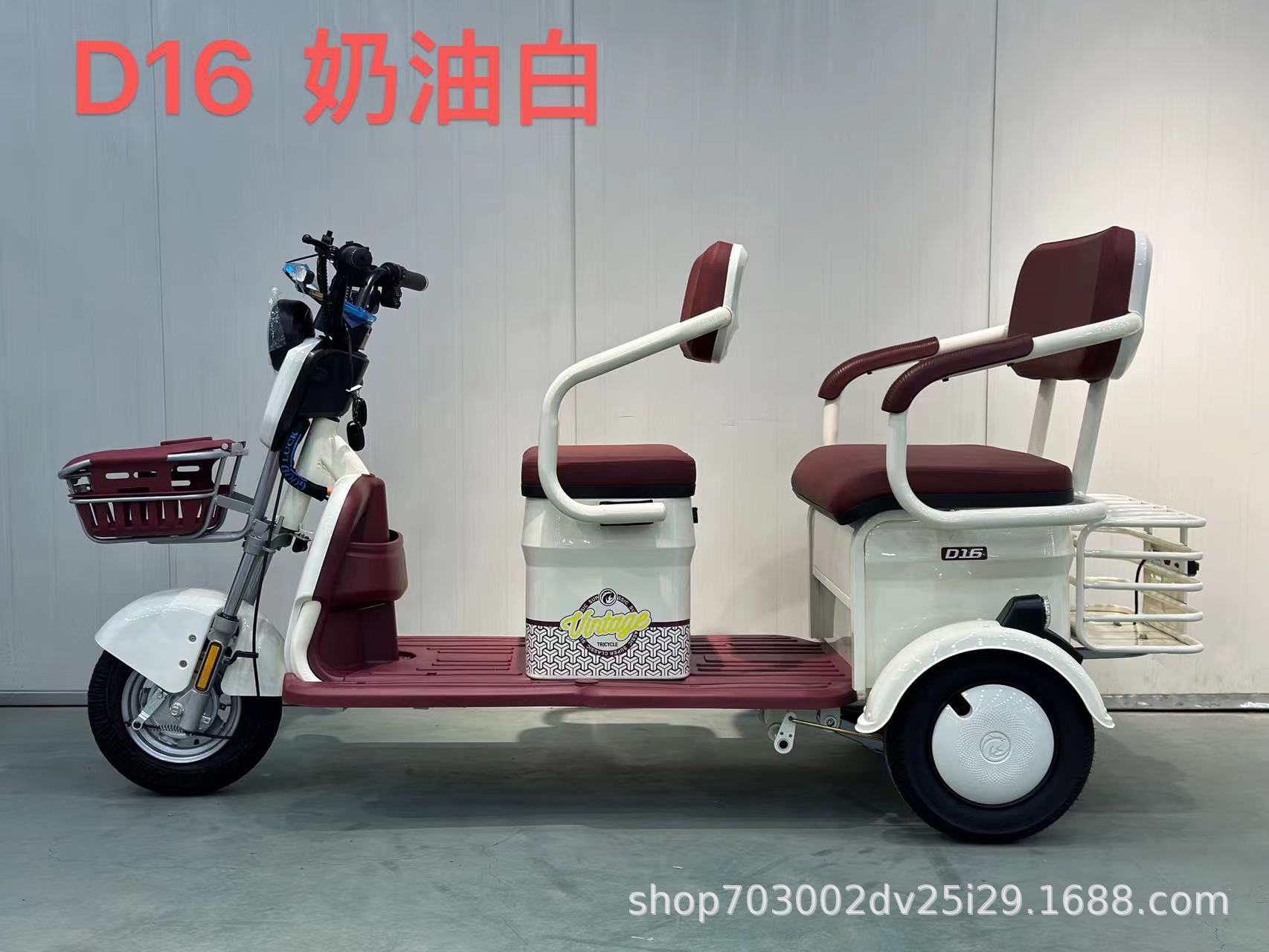 微信图片_20240818145323