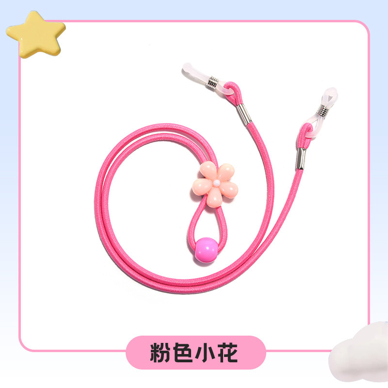 子供用メガネロープ、滑り止めストラップ、強力な固定ストラップ、スポーツ落下防止耳フック、脚とフットカバー、伸縮式アイロープ|undefined