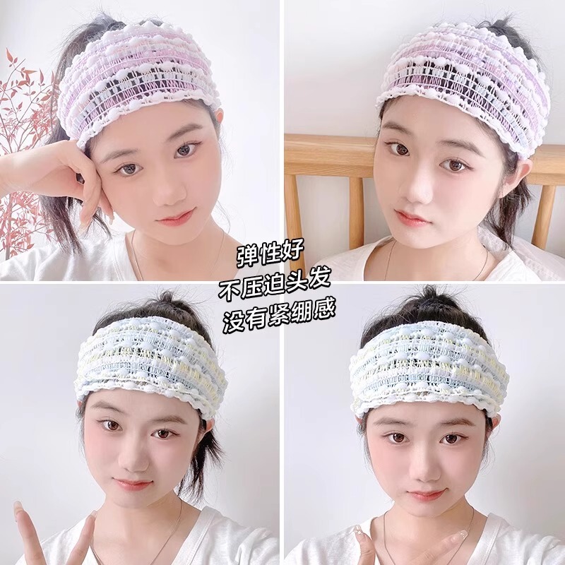 洗顔やマスクを貼る女性用伸縮性ヘアバンド、幅広のシンプルな滑り止めヘアバンド、ウォッシュとメイクアップ用のヘッドバンド、ヘッドギア|undefined