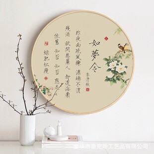 �Ї��L����֪��Ԋ�~�A���b����P�͏d���ڹŵ��������ҹ��P�쮋