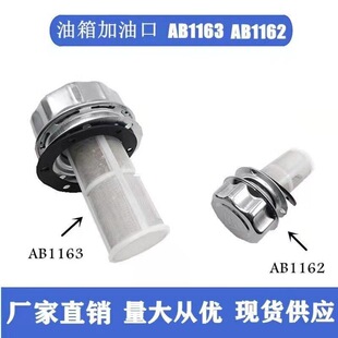 �^�V�W (HS)AB-1162 AB-1163 ������ͿڞV�����V���� Һ��վ���
