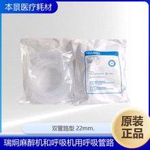 ������C�ͺ����C�ú�����· �p��·��22mm.10��һ�� 1����l