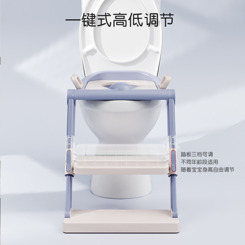 Baby Toilet Step Stool for Boys and Girls, Non-Installation Children's Toilet Seat Ladder, Baby Toilet Stool, Bathroom Step Stool