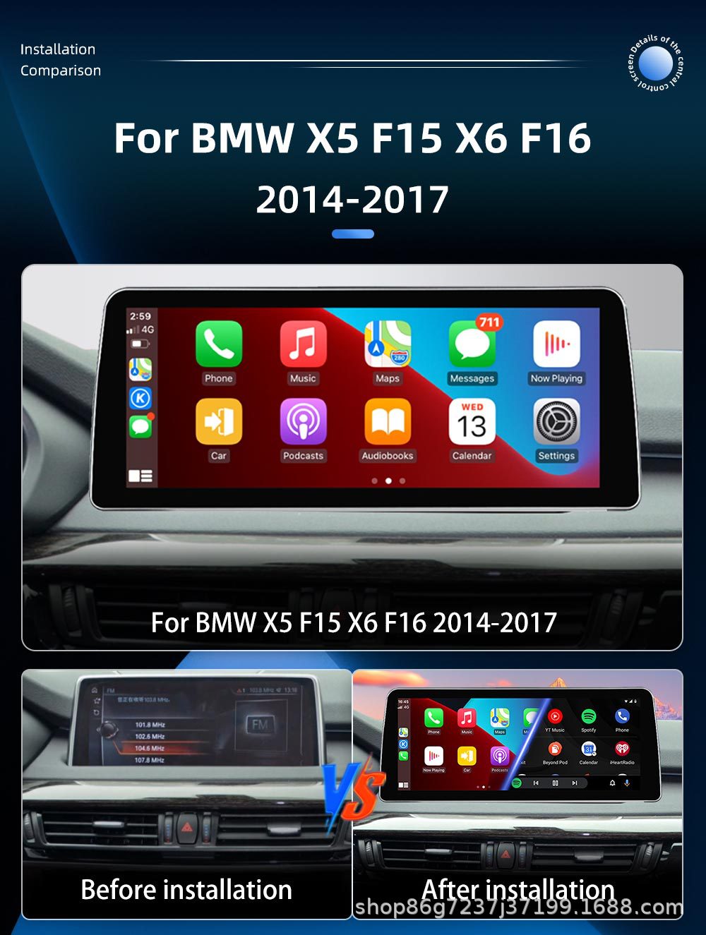 Suitable for Bmw X5 F15 10.25inch Car Radio Bluetooth Player Android Carplay Navigation