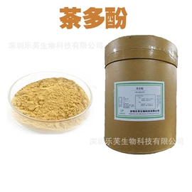 甜味剂;其他食品添加;营养强化剂