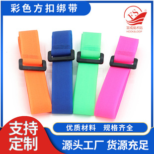 ��ɫ����ħ�g�N����ӡlogo�๦�����z��������С���������������