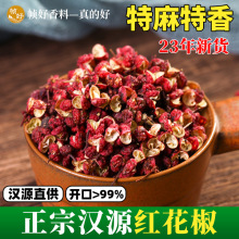 ںԴ컨500g òֱĴؼ齷