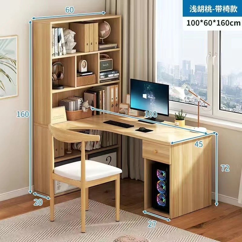 라이트 월넛 컬러 롱 100 [두꺼운 데스크탑 + 혼 체어]