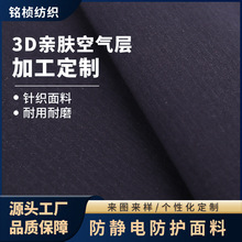 3D�H�w�՚�ӷ��o�������ĥ���ù����Ʒ����o늷��o���϶� ��