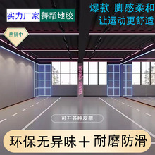 �赸�Ҍ���PVC���z�ذ�Ӻ������������׃��@�٤�ҏ��Եذ��z