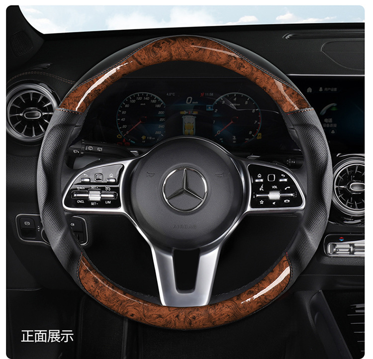 2022 new car steering wheel cover crystal peach wood concave-convex feel non-slip wear-resistant four seasons universal handle cover