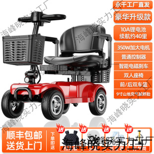 2025�¿��������܇��݆����늄�܇���ۯB�p�˴���܇С���ƿ܇��