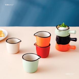 Ceramic Spout Small Milk Jug with Handle Espresso Small Milk Cup Creative Japanese Seasoning Cup Steak Sauce Ounce Cup