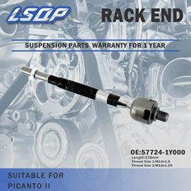 转向拉杆;悬挂系统;前桥