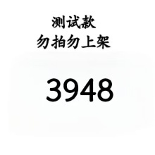 FFF3948�ߏ�����  ���T�ش�a