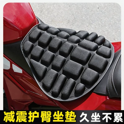 bikes and delivery motorcycles, Electric car cushion