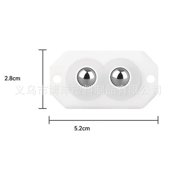Double bead universal wheel white (steel ball model)