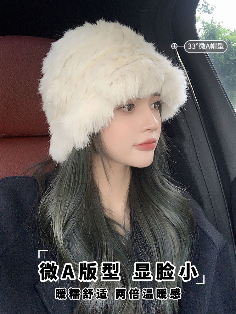Real rabbit fur white plush hat women's autumn and winter warm face-looking small ear protection wool hat fur knitted fisherman hat