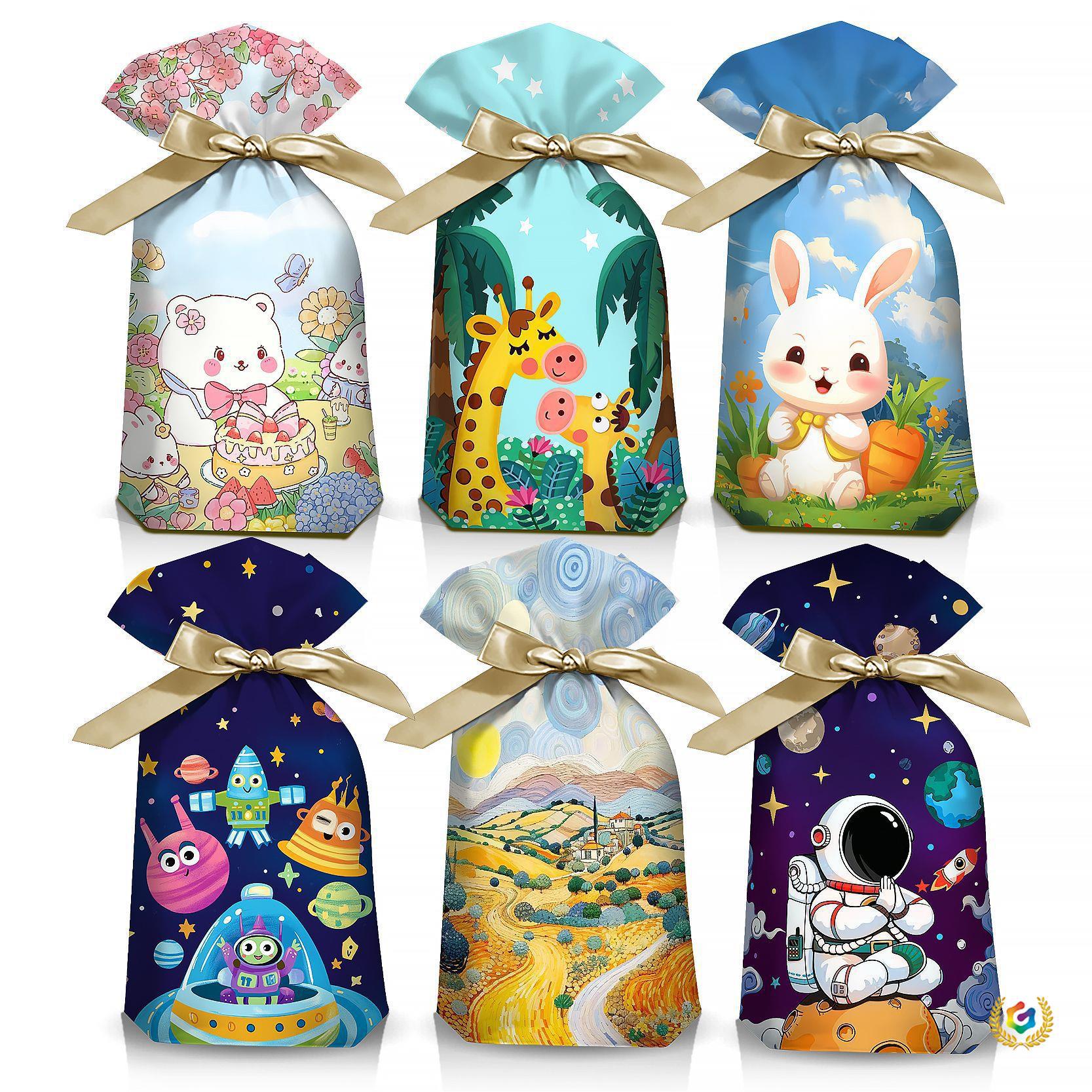 ✅丝带抽绳袋零食糖果饼干包装袋烘焙西点礼品包装袋牛轧糖袋50个