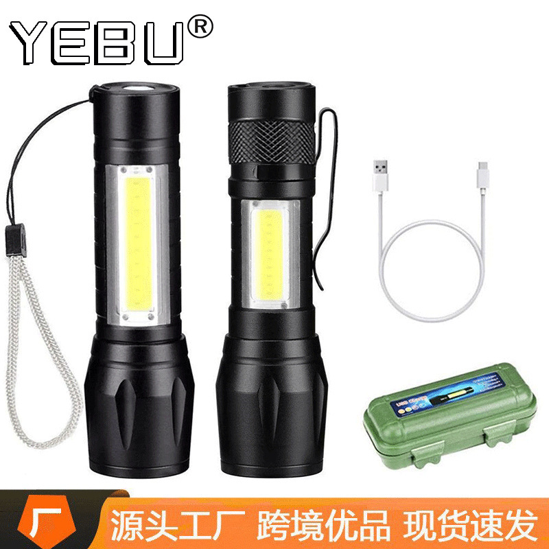 Cross-border strong light small flashlight COB side light retractable focusing outdoor portable Searchlight LED strong light mini flashlight Cross-border strong light small flashlight COB side light retractable focusing outdoor portable Searchlight LED strong light mini flashlight