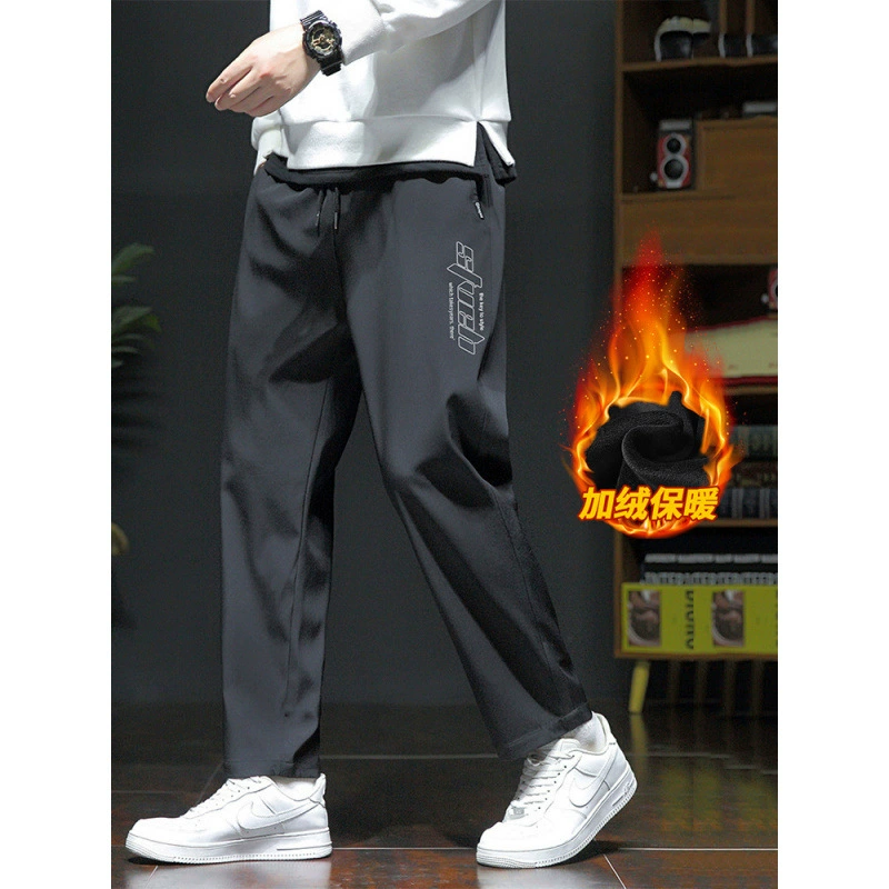 Мужские брюки зимний новый бархатный свободный дикий комфорт молодежные бархатные спортивные штаны для мальчиков повседневные брюки