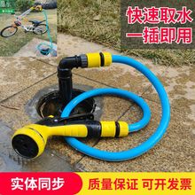 ��ƺȡˮ�y�G����ȡˮ�ڽ��^��I��ˮ耳׈@�־G���ز�ȡˮ��