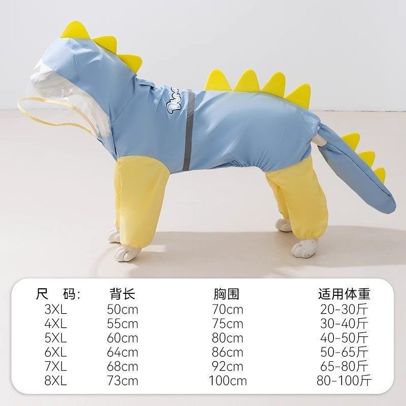 Transfronterizo mascotas medianas perros impermeables impermeables cuatro patas ropa de perro casuales dorados mascotas grandes perros impermeables