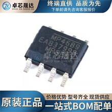 ȫ��ԭװMPS MP4689DN-LF-Z ��װSOIC-8 ��Ƭ LED������ICоƬ