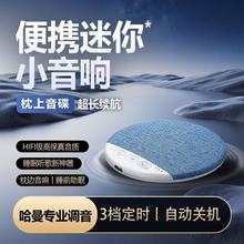 ���Sֱ�N������߅�����߄ӑB���|˯������������๦������С���