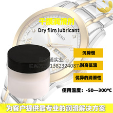 �֙C�@ ΢�R ���a���C�L���S�� �������z���뱡Ĥ ��Ĥ�������̈́�