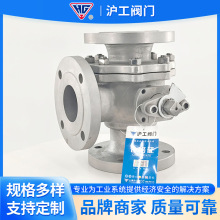 �Ϻ��������P䓷��m��ͨ���yQ44F/Q45F L��/T�� �Q���y�����y�T