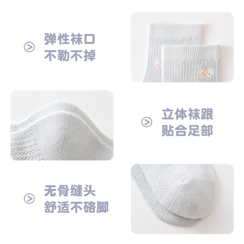 主图_5.jpg