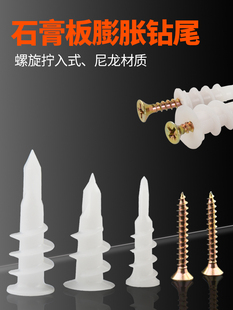 ʯ���β������Û�ݽz�����Q��ʽ�����^˨�w�CÛ�����D��ʮ��Û˨