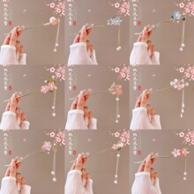 2026����L�l�����ʽ�P�l�����u�O���^��������K�������lŮ�l��