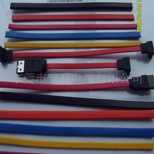 2725��ɫSATA7/8о����  21149�tɫSATA7о/8о����
