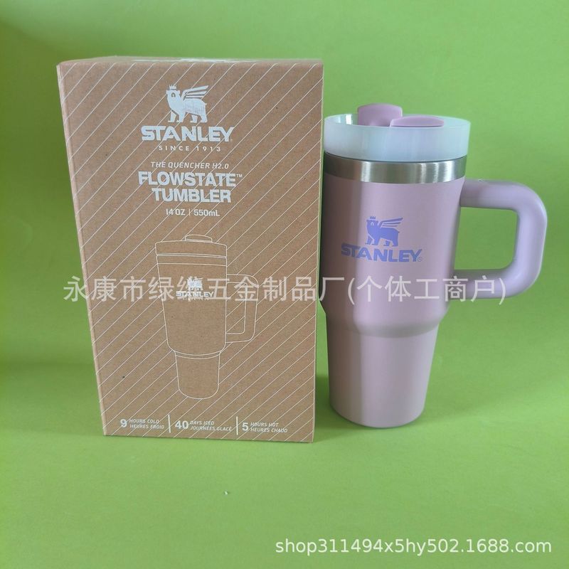 亚马逊ebay史丹利美版stanley手柄14OZ不锈钢车载儿童保温汽车杯|undefined