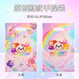 �¿ͨ�ʺ�����������}��ͯ�����Ɍ��b�����YƷ�ضY����