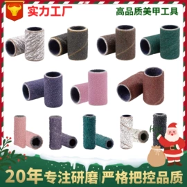 其他美甲产品;美甲工具套装;美甲机