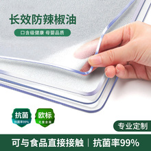 ͸��pvc���|���C��ˮ����ܛ���������|�ҕ����׉|���������l