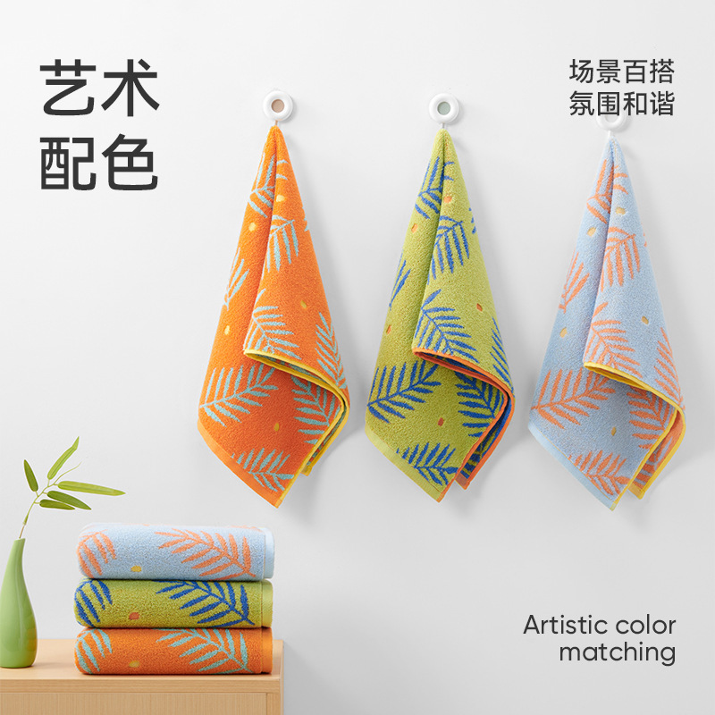 Jieyu Leaf Language Towel Class a High-Quality Cotton Thickeneded Towel Face Towel Pure Cotton Soft and Absorbent