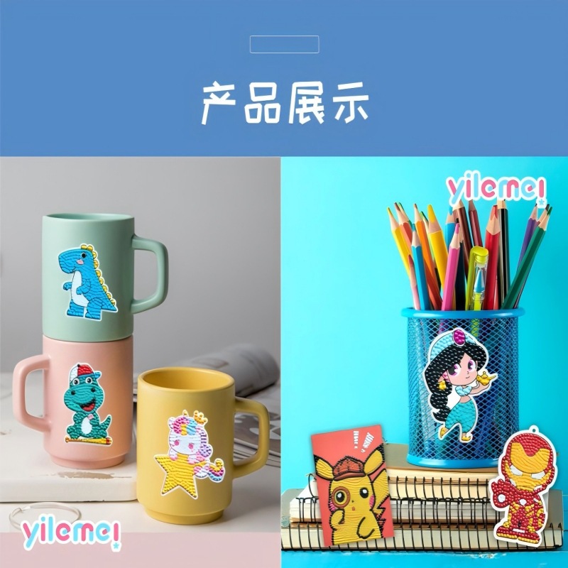 Etiqueta engomada de pintura de diamantes transfronteriza taza de agua refrigerador pegatinas gratis caja de color juego de pegatinas de diamantes de dibujos animados de bricolaje hechos a mano para niños
