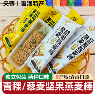 ���������Թ��������ຣ��ԭ�خa޼������������ּZ������