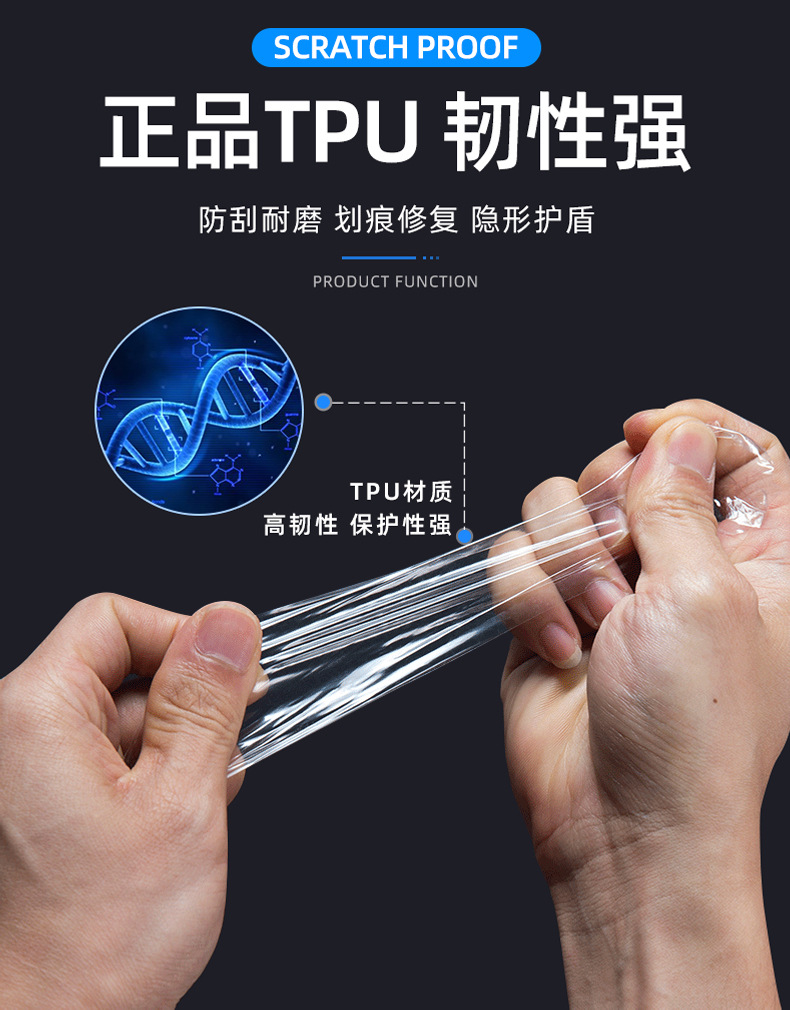 Geely Boyue Pro/X Car Accessories Collection: Interior Film, Dashboard Sticker, Accessories, Car Interior Decoration, and Modification Parts
