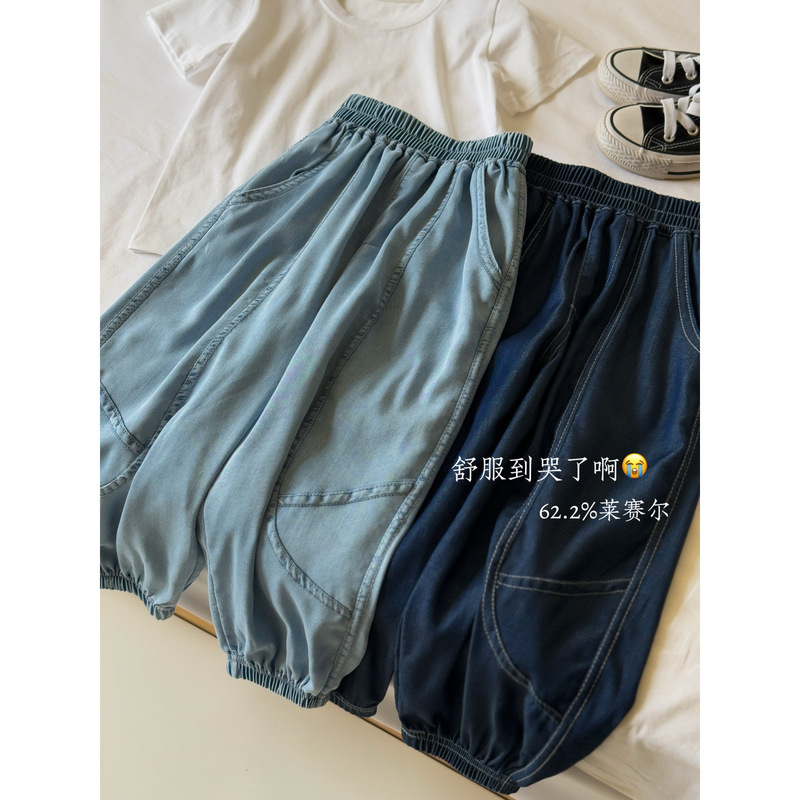 Sunsirbabe Tencel Denim Anti-Mosquito Pants for Children 2025 Summer Casual Breathable Cool Long Pants