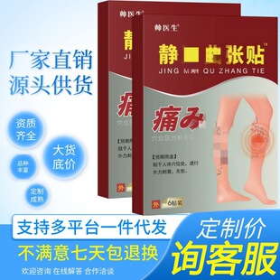 �o�����N6�N�Ȳ����͹�������Ѫ���[Ûʹ�tѪ�z �o�}���q�N��