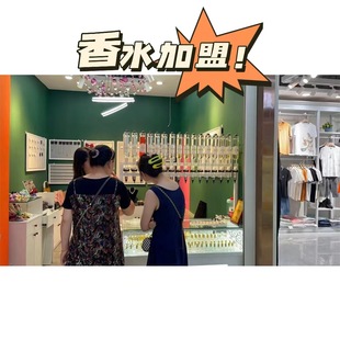 WENELL��ˮ�ɼ��˾�Ʒ����ˮ�����Ʒ��ɢ�b��ˮ���l��ˮ�S��