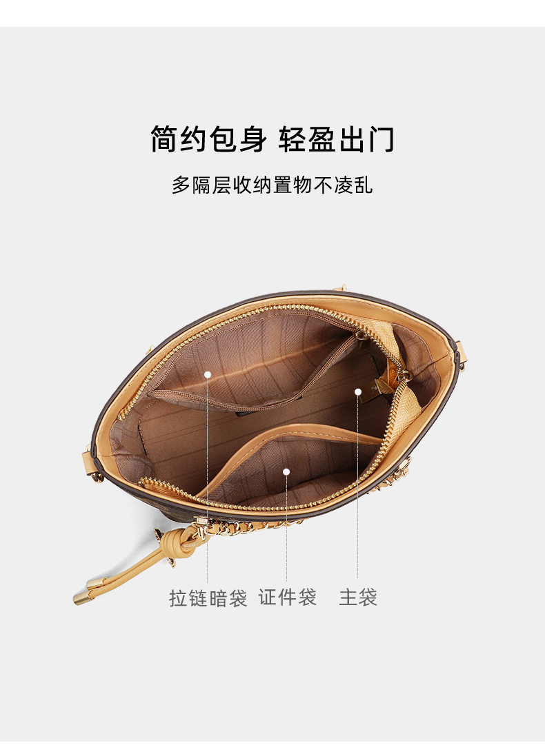 Túi đeo chéo nữ dây xích kiểu túi nách cao cấp — Màu cà phê (viney), Màu cà phê (phiên bản công cộng), Màu kaki (viney), Kaki (phiên bản công cộng) chi tiết 10